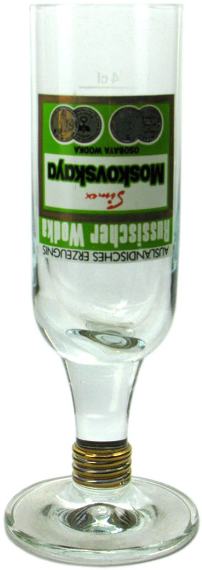 Wodkaglas Moskowskaja 0,2cl