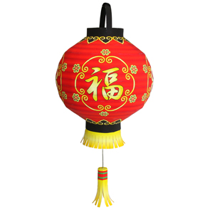 Asiatische Lampe in rot / gold